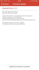 Xiaomi Yi Cam Firmware Update 1.2.0